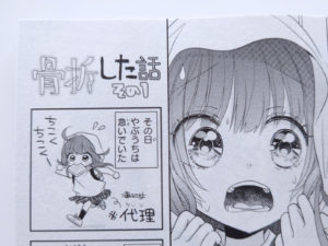 button-only@2x FWKkDr9UAAAJLts