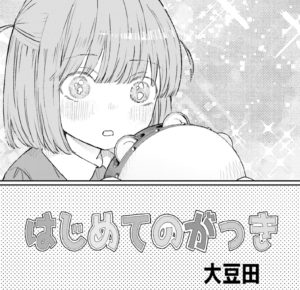 button-only@2x Ff0jq9zVUAAzBx7