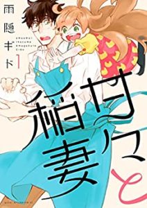 button-only@2x 51LBhbXM66L._SY346_