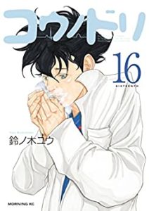 button-only@2x 51WJFz0WBXL._SY346_