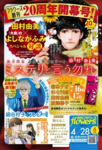 button-only@2x FO58JzvUcAEV92H