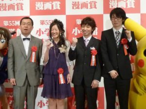 button-only@2x P1000346