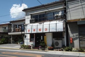 button-only@2x P7188852