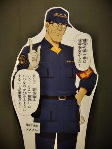 button-only@2x DeGCJ73UQAAYd1D