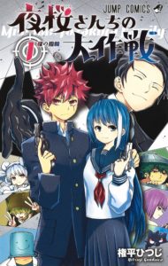 button-only@2x 91aipZMCRdL