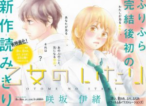 button-only@2x 001_size10