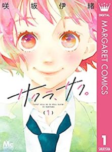 button-only@2x 51UOt3NJlHS._SY346_ (1)