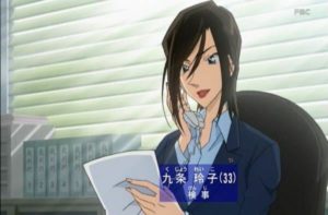 button-only@2x que-12186808582