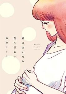 button-only@2x 41dVcSaihfL._SY346_