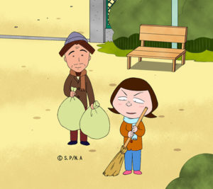 button-only@2x EMrKzxkU4AAynms