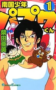 button-only@2x 513pBocufaL._SY346_