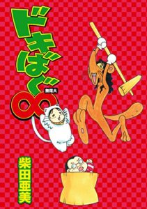 button-only@2x 51AHhsScz6L