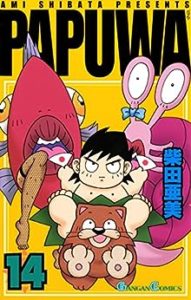 button-only@2x 51C6Hztr4LL._SY346_