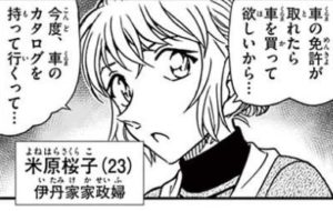 button-only@2x DY0OexKVAAAkK3t