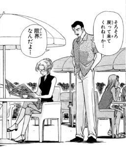 button-only@2x kogoro_002