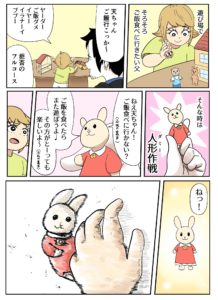 button-only@2x F2RteSbaQAAFQjO